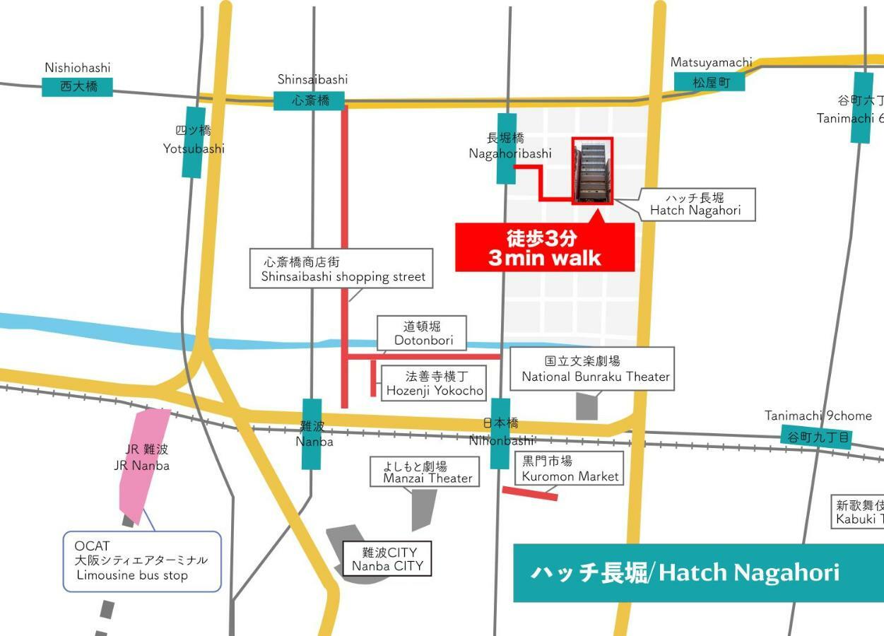 Hatch Nagahori 702 Osaka Exterior photo